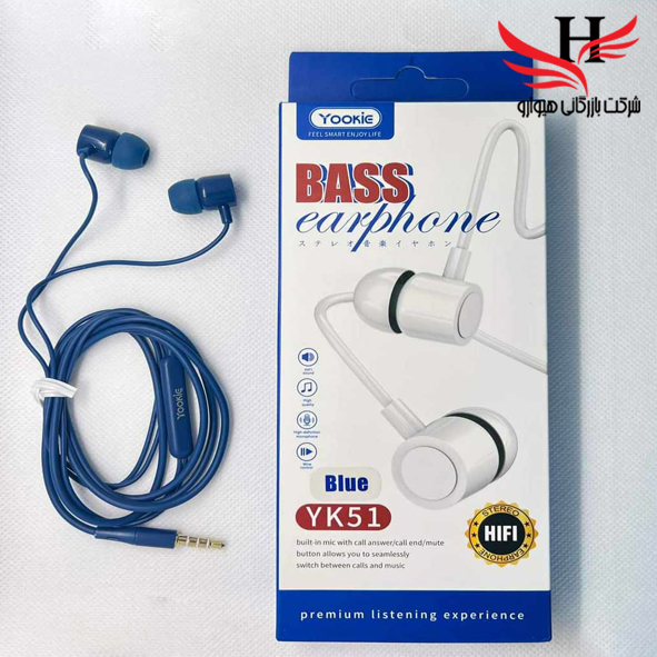 تصویر هندزفري سيم دار يوکي  YOOKIE-YK51